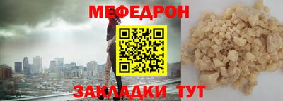 амфетамин Апрелевка