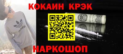 прущие грибы Апшеронск