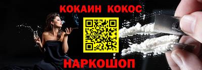 амфетамин Апрелевка