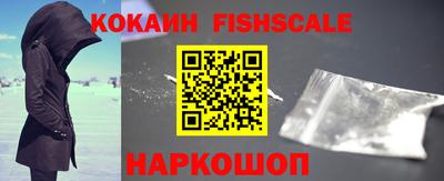 амфетамин Апрелевка