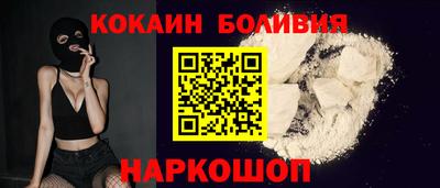 мескалин Аргун
