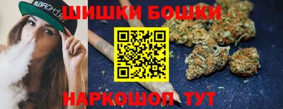 мескалин Аргун