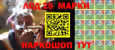 амфетамин Апрелевка