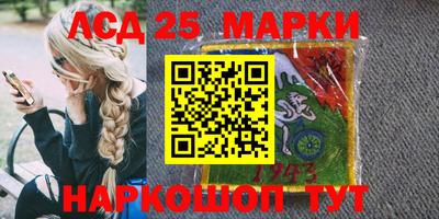 амфетамин Апрелевка