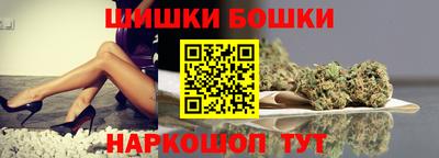 круглые Гусь-Хрустальный