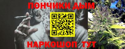 амфетамин Апрелевка
