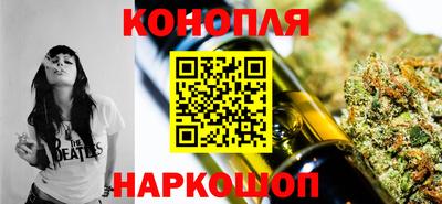 амфетамин Апрелевка
