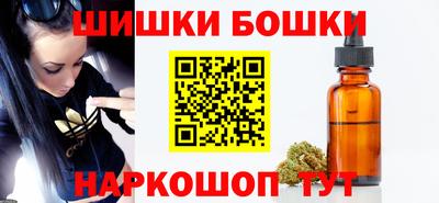 амфетамин Апрелевка