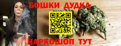амфетамин Апрелевка