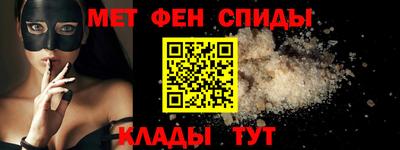 прущие грибы Апшеронск