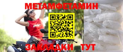 мескалин Аргун