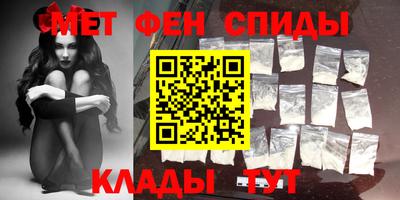 прущие грибы Апшеронск