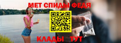 мескалин Аргун
