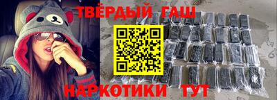 мескалин Аргун