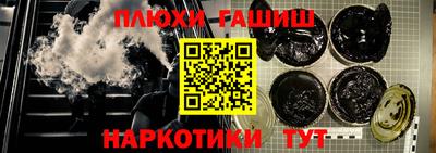 амфетамин Апрелевка